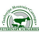 Tamborine Mountain Veterinary Surgery - Vet Australia