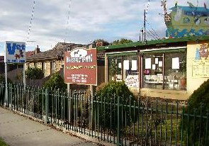 High Street Epping Veterinary Clinic - Vet Australia 0