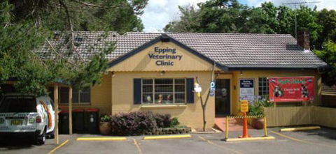 Epping Veterinary Clinic - Vet Australia 0
