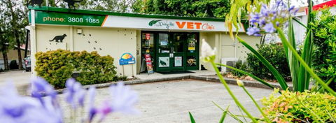 Daisy Hill Vet Clinic - Vet Australia 1