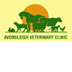 Avonsleigh Veterinary Clinic - Vet Australia