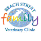 Beach St Veterinary Clinic - Vet Australia 0