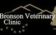 Bronson Veterinary Clinic - thumb 0