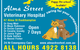 Alma Street Veterinary Hospital - thumb 2