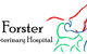 Forster Veterinary Hospital - thumb 0