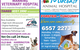 Midcoast Animal Hospital - thumb 1