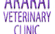 Ararat Veterinary Clinic - thumb 0