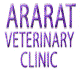 Ararat Veterinary Clinic - Vet Australia 0