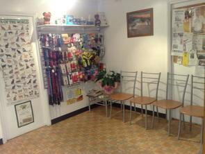 Rathmines Veterinary Hospital - Vet Australia 2