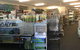 Coffs Coast Pets - thumb 1